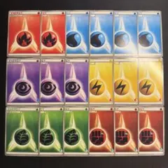 エネルギーまとめ売り 2026年最新】ポケモンカードエネルギーまとめ売りの人気アイテム