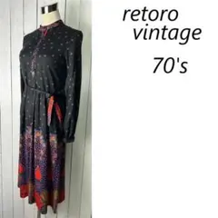 昭和レトロ古着 70s ペイズリー柄 ノーカラーロングワンピース S～M 黒