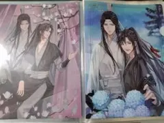 魔道祖師 PASH! パッシュ ファイル 藍忘機 魏無羨 7点セット - メルカリ