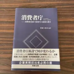 Item thumbnail for item a1e87a52-b062-4770-80a3-82e96b9cdaba