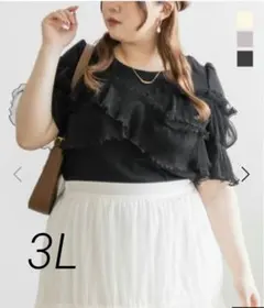 CLETTE オリジナル　クロスチュールリブプルオーバー　ブラック　3Lのサムネイル