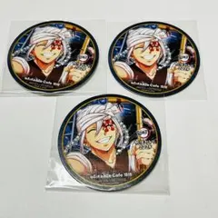 鬼滅の刃　宇髄天元　阿波踊り　コースター　3枚