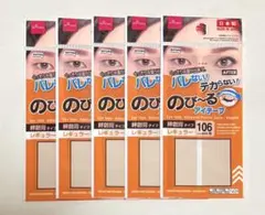 Item thumbnail for item 41874c45-c80d-40c9-9604-2a1223805990