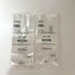 Item thumbnail for item a787b469-cc36-4d27-b59c-0d12326c3790