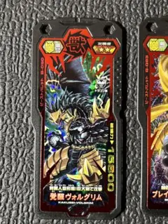 FFTCG ブーニベルゼ プレミアム ホロ - メルカリ