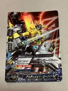 2026年最新】ラー バディファイトの人気アイテム - メルカリ
