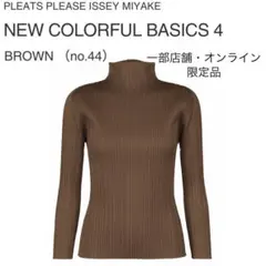 2026年最新】PLEATS PLEASE カラー：ブラウン系 レディース 長袖 T