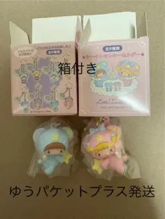 サンリオ　リトルツインスターズ 星空のエンジェル シークレットキーホルダー ②