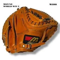 MIZUNO　キャッチャーミット World Win Mizuno World Win キャッチャーミット MIZUNO ミズノ World Win
