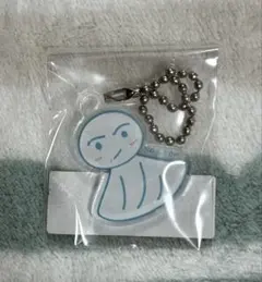 2025年最新】NEXZ ソゴン キーホルダーの人気アイテム - メルカリ