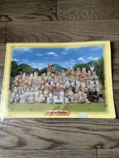 シルバニアファミリー　クリアファイル　非売品　ノベルティ