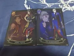 ツイステッドワンダーランド クリアビジュアルポスター 2点