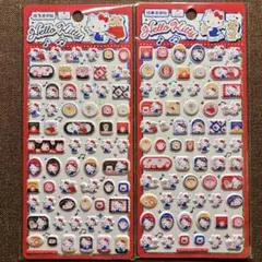 サンリオ　ハローキティ　ぷくぷくシール　マシュマロシール　2枚