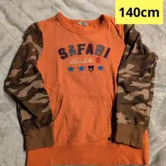 ミキハウスダブルビー　トレーナー 140cm