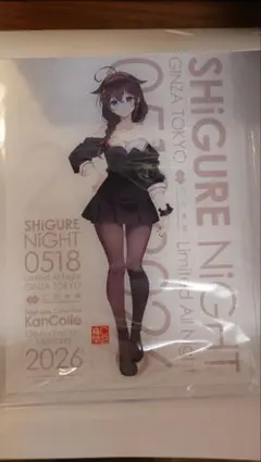 SHiGURE NiGHT 時雨ナイト 艦これ 時雨 ミニ アクリルボード - メルカリ