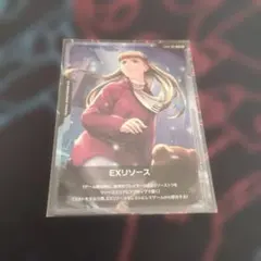 2025年最新】ガンダムカードゲーム リソース リリーナの人気