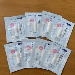 雪肌精　クリアウェルネス　敏感肌用日やけ止め　UVマイルドミルク　サンプル