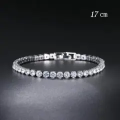 Item thumbnail for item d4989456-47f1-415d-ac50-5b24e44e30bb