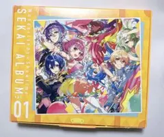 プロセカ ワンダーランズ×ショウタイム セカイアルバムvol.01