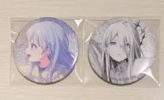 プロセカ 宵崎奏 グリッター缶バッジ セット