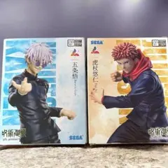 ラウンドワン限定　アニメ『呪術廻戦』5周年Luminasta フィギュア　2個