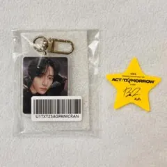 TXT ボムギュ panic キーリング weverse global 特典