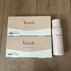 Yunth 美容液　2箱販売➕おまけ（洗顔）