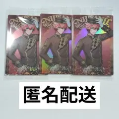 Item thumbnail for item 424908b2-4e7d-43d1-b3a8-c45621adba06