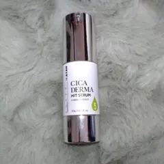 KATAN CICA DERMA HIT SERUM 10 & 5 セット - メルカリ