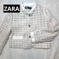 ZARA ツイード ノーカラージャケット