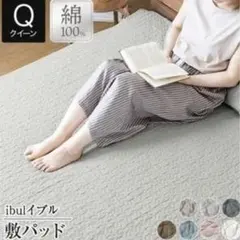 Item thumbnail for item fbf966e6-55fd-4c70-9c5d-33e32ea41d50