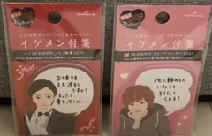 Item thumbnail for item 9108a163-d6da-4f3e-a45c-6bba53d412e3