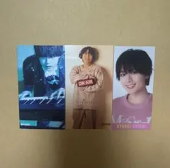 なにわ男子　大西流星　Myojo デタカ　厚紙