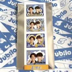 2026年最新】ジュビロ磐田 ジュビポンの人気アイテム - メルカリ