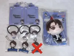 ENHYPEN 一番くじ ジェイク 8点セット 新品未開封