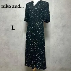 niko and ドット柄ワンピース　半袖　羽織り　L