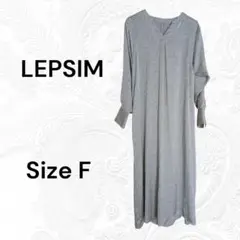 早い者勝ち✨ワンピース LEPSIM ライトグレー 小花柄 おしゃれ 美品