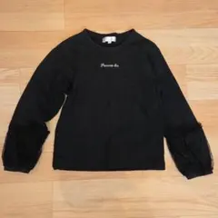 Item thumbnail for item 91e8b300-f621-41ac-b4b4-e8f2daac4f24