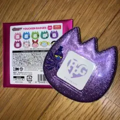 パワーパフガールズ　YOUCHIENBADGES 紫
