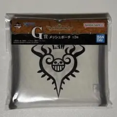 ワンピース 一番くじ ロー ポーチ