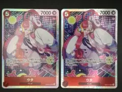 Item thumbnail for item dbc8031b-12dc-481e-9d75-57d89fdc19da