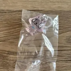 ナルミヤキャラクターズ めじるしアクセサリー ピコ ポンポネット 新品未開封