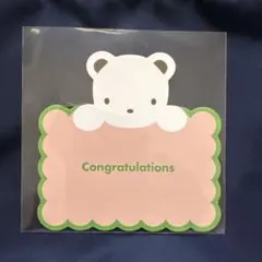 Item thumbnail for item c8a69b02-5a42-45fd-8ef9-c8bf4ddcc75b