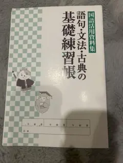 Item thumbnail for item f768f8a8-a2a6-456a-9062-72838c03d0cc