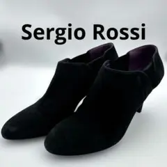 Sergio Rossi ブラック スエード ブーティ