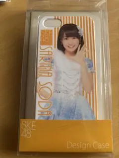 Item thumbnail for item df344ce1-2388-411c-882a-5f979b390c4a