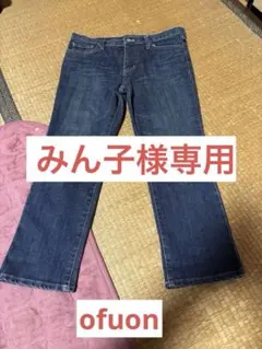 【みん子様専用】リクエスト 2点 まとめ商品