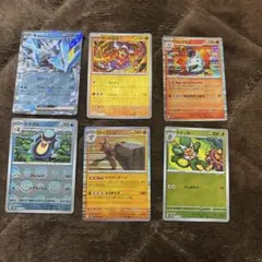 ポケモンカード 6枚セット