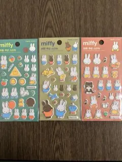 【大人気！】【品薄】ミッフィー　プクプク　シール