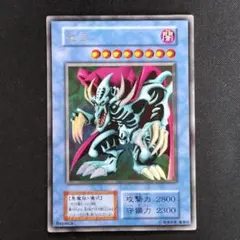 2026年最新】遊戯王 ゼラ レプリカの人気アイテム - メルカリ